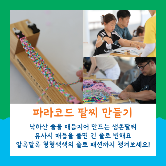 ddae7a1a06d5e60e725924ab2d3b33fe_1749994085_6201.png