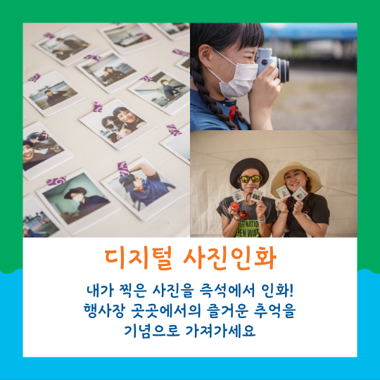 ddae7a1a06d5e60e725924ab2d3b33fe_1749994086_5115.png