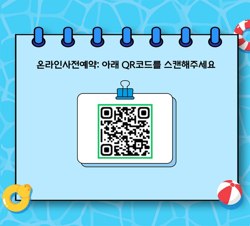 604cddf99f2143f266a612677010c3c1_1753236950_1648.png