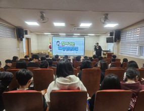 &nbsp;한국해양소년단전남동부연맹은 2025년 12월 10일부터 11일까지 무선중학교에서 「찾아가는 해양 안전교실」을 진행하였다. 학생 120명이 참여하여 해양 안전 수칙과 심폐소생술, 자동심장충격기(AED) 사용법을 이론과 실습으로 교육받았다.