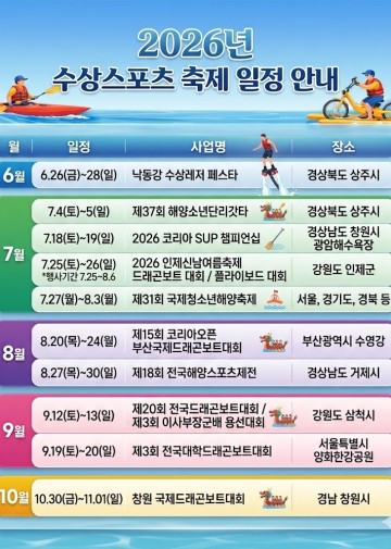 우리 